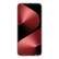 Huawei Pura 80 Ultra LMU-LX9 16/512Gb